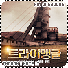 cd-kimjaejoongthoughihateit
