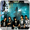 cd-tvxqrisingsun